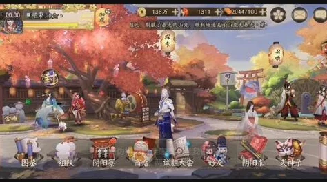 阴阳师深度探索，进阶版犬神全解析