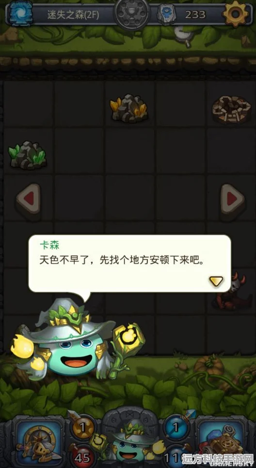 不思议迷宫诸神的棋盘，速刷狼大与通关奖励全攻略