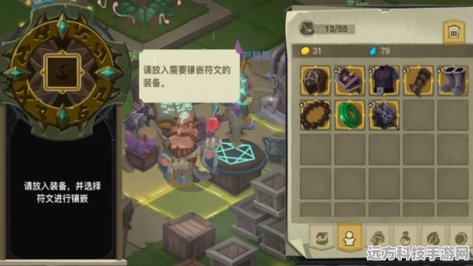 洞窟探险奇遇记，揭秘贪婪洞窟中的神秘NPC