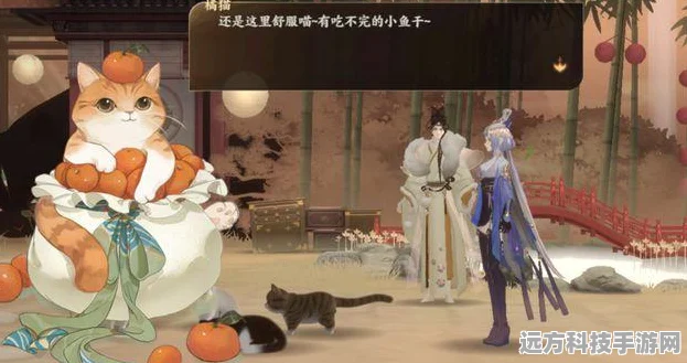 忘川风华录，揭秘美术喵的获取之道