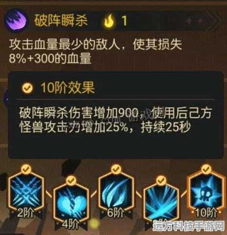 超进化物语深度探索，螺旋巽基因搭配与选择策略宝典