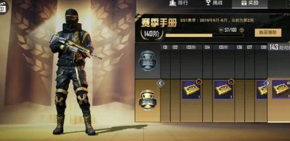 和平精英步步为营，解锁地宫全攻略，制霸战场新篇章