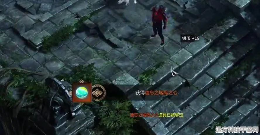失落的方舟岛之心获取与提交全攻略