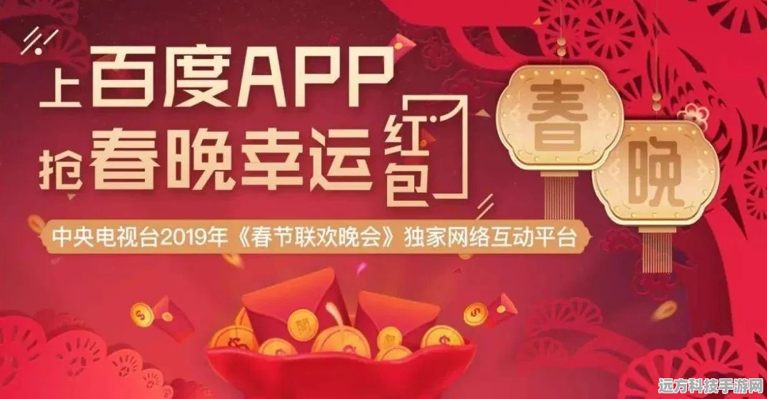 快手极速版解绑微信提现教程，轻松操作，安全解绑
