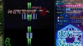 白荆回廊，雪长夏技能深度剖析，冰火交融的战斗美学揭秘