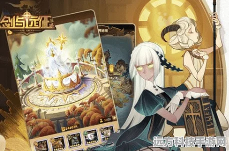 剑与远征破碎浮廊，详尽通关全攻略大揭秘