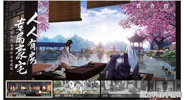 天涯明月刀手游新纪元，全新门派终极测试燃爆登场！