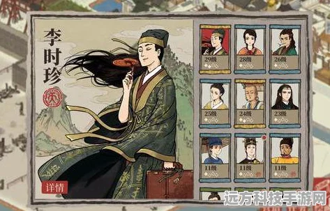 江南百景图建筑升级全攻略，打造你的梦幻水乡
