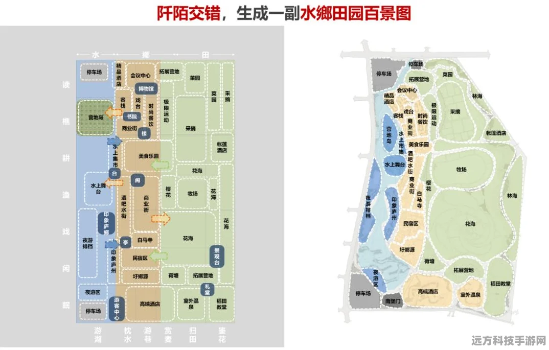 江南百景图建筑升级全攻略，打造你的梦幻水乡