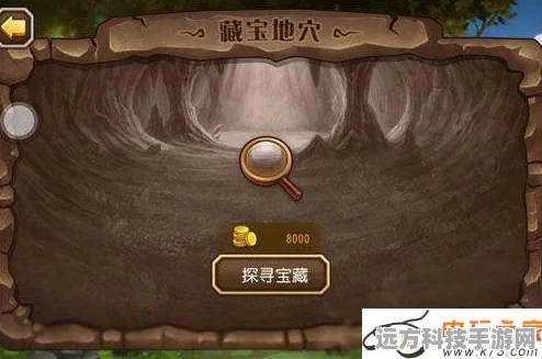 刀塔传奇藏宝地穴，全新探险玩法深度剖析