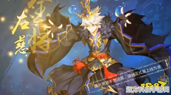 少年三国志2千幻左慈，法术大师的技能盛宴