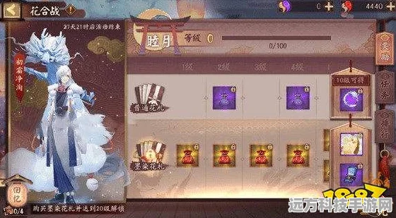 阴阳师姬碎片探秘，解锁神秘力量的奇幻之旅