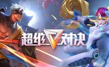 超维对决雷切，深度玩法剖析与实战技巧揭秘