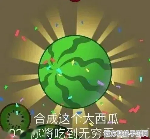 合成大西瓜爆火微博，魔性趣味合成小游戏等你来战