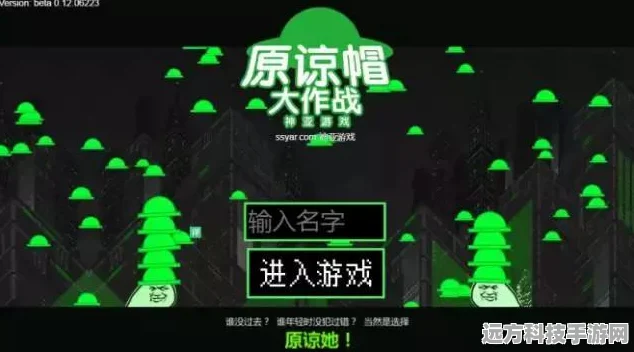 合成大西瓜爆火微博，魔性趣味合成小游戏等你来战