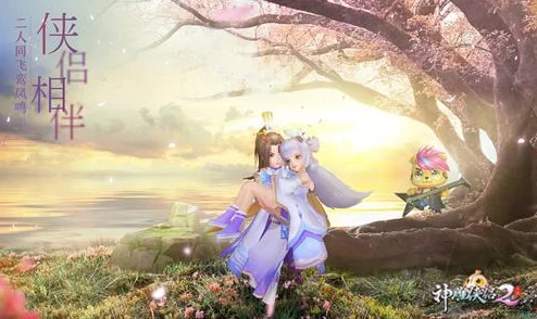 射雕江湖夜未央，吟咏志趣解锁客店夜歌全秘籍