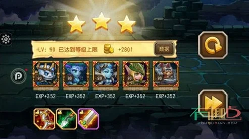 刀塔传奇十六章副本三星攻略详解，解锁全三星的秘籍