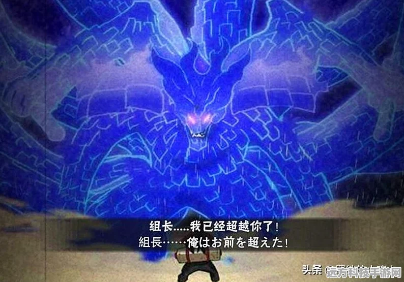 2025年火影忍者手游PK竞技场，揭秘最新BUG，奥义点快速积攒秘籍