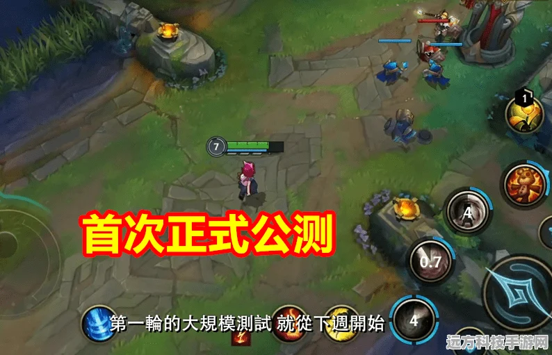 LOL手游中国公测悬念，玩家期待与官方考量