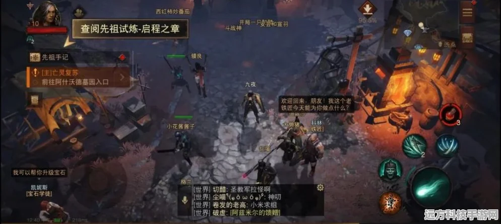 暗黑破坏神不朽，法师核弹流爬塔制胜全攻略
