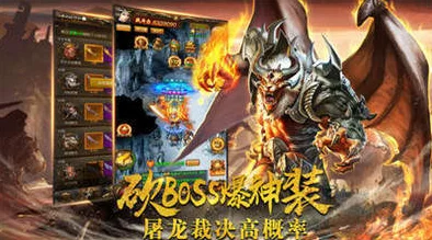 奇奇猴单职业高爆版震撼来袭，冒险与竞技的双重盛宴