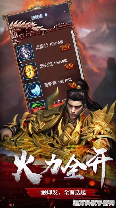 奇奇猴单职业高爆版震撼来袭，冒险与竞技的双重盛宴