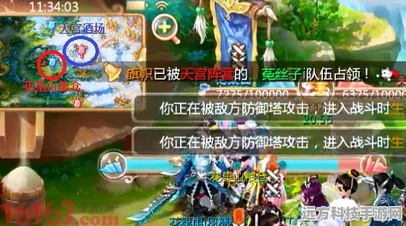 大话西游手游龙族PVP属性搭配秘籍，战场制霸的完美策略