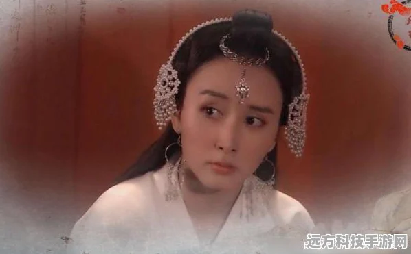 揭秘新楚留香传奇中无花之母扮演者