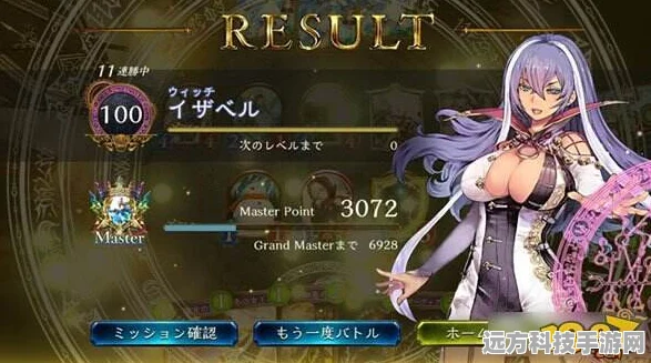 影之诗奥兹国大魔女，深度揭秘与卡牌实战全攻略