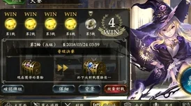 影之诗奥兹国大魔女，深度揭秘与卡牌实战全攻略