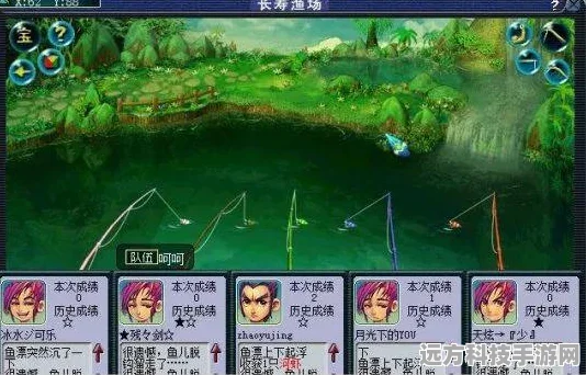 梦幻西游手游深度探索，揭秘奇异彩果获取秘籍与实战精髓