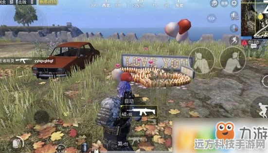 双人海岛求生，同屏开黑，探索荒岛新纪元！