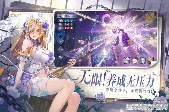 契约唤世录预约开启，沉浸式二次元美少女养成新体验