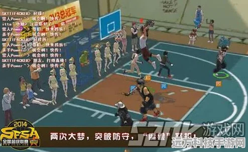 街头篮球秒板秘籍，掌握技巧，称霸球场