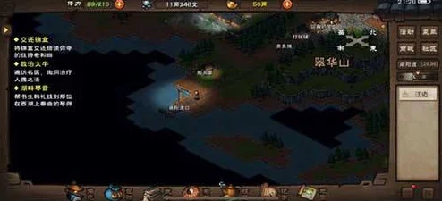 烟雨江湖须弥秘境再现，临渊而行任务全攻略