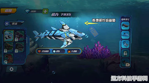 探索深海奥秘，化身机械鲨鱼主宰海底——机械鲨鱼模拟器震撼来袭