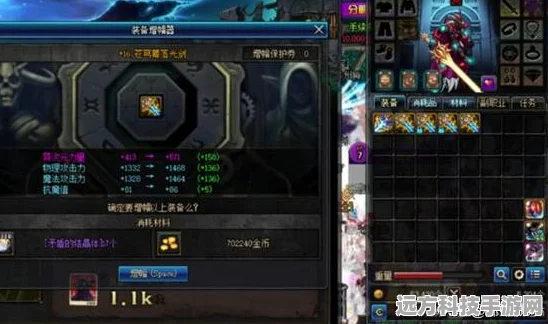 光剑冲刺中文版震撼登场，休闲对战新体验等你来战！