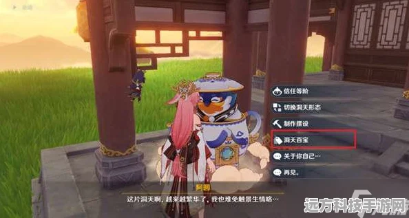原神祝圣精华获取全攻略