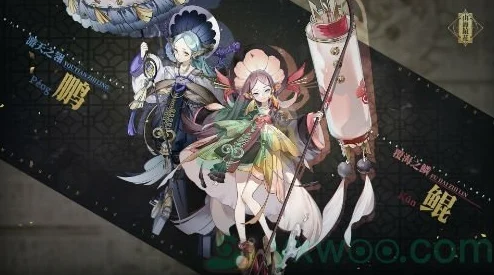 山海镜花SSR角色强度大揭秘，谁才是你的最强战将？
