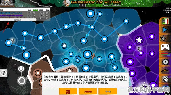 建筑模拟器4震撼登场，打造你的梦幻建筑王国