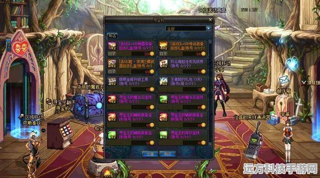 DNF荧光之谜，探索阿拉德大陆的奇异光辉