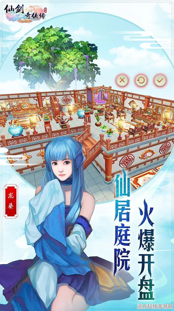 仙剑奇侠传3D回合制，揭秘仙灵幻梦副本的奇幻之旅