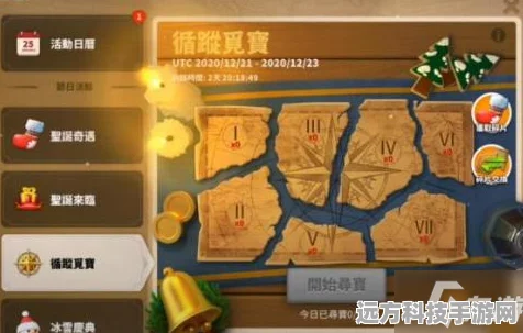 愤怒之拳，手机版冒险战斗新体验等你来探索！