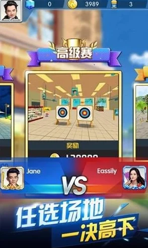 挑战无限，趣味无穷！测测你有多牛手机版等你来战