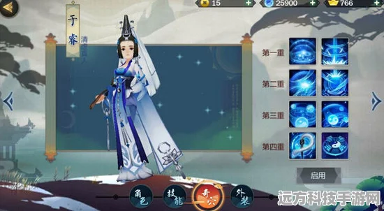 剑网3指尖江湖，揭秘于睿回信攻略与角色深度解析