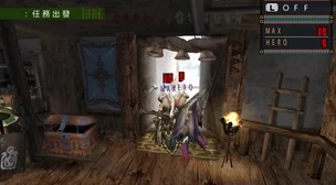 怪物猎人2G霸龙现身，解锁条件与狩猎攻略
