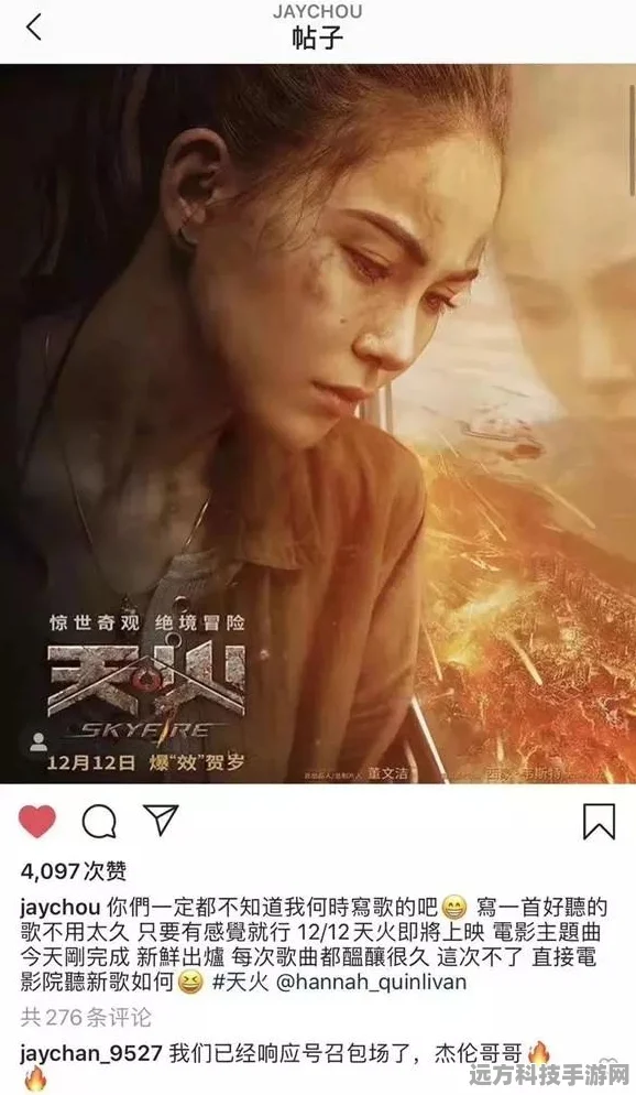 无期迷途珀尔夫人，剧院老板娘的枪火盛宴