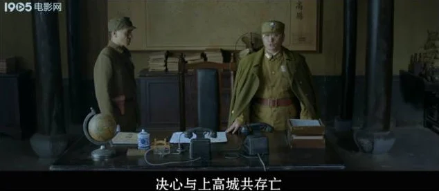 无期迷途珀尔夫人，剧院老板娘的枪火盛宴
