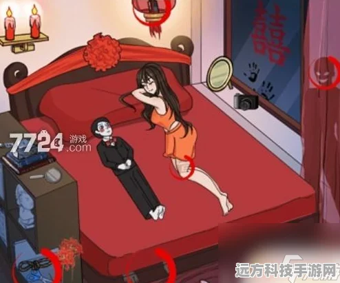 闺房探秘大挑战，疯狂梗传诡异点全攻略解锁