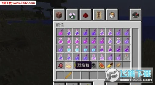 我的世界烈焰棒获取全攻略，解锁烈焰版烈焰棒的奥秘